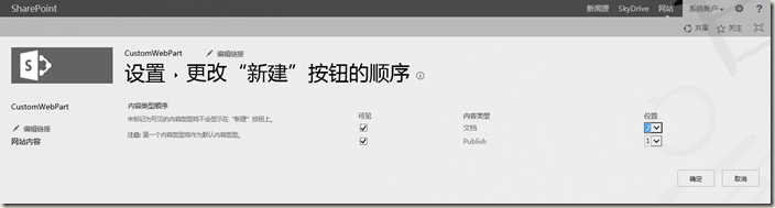 clip_image034 clip_image034