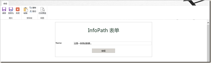 clip_image037 clip_image037