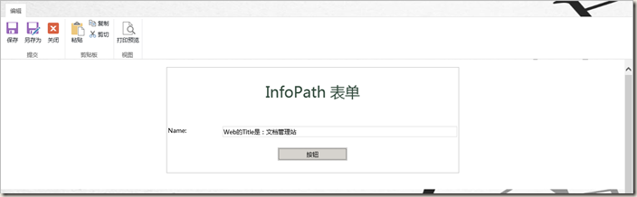 clip_image038 clip_image038
