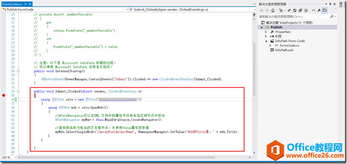 clip_image039 clip_image039