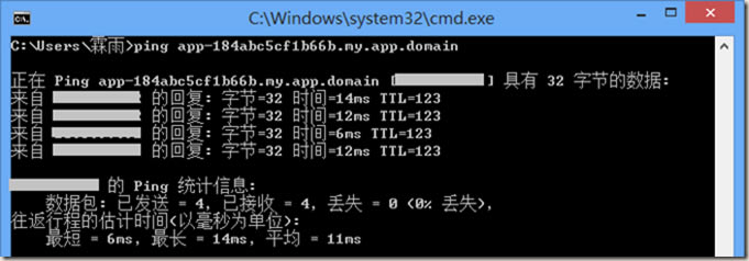 SharePoint ��δapp���ؿ�������