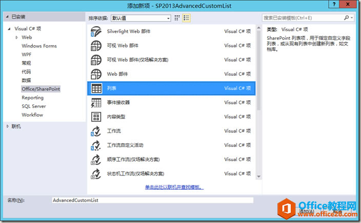 clip_image003 clip_image003