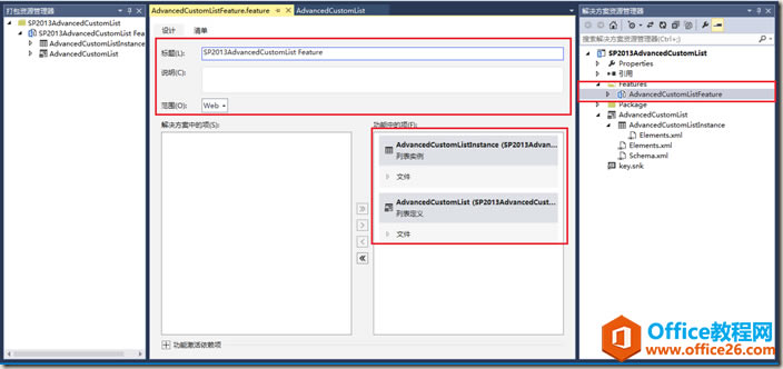 clip_image005 clip_image005