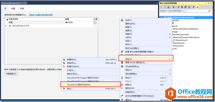 clip_image006 clip_image006