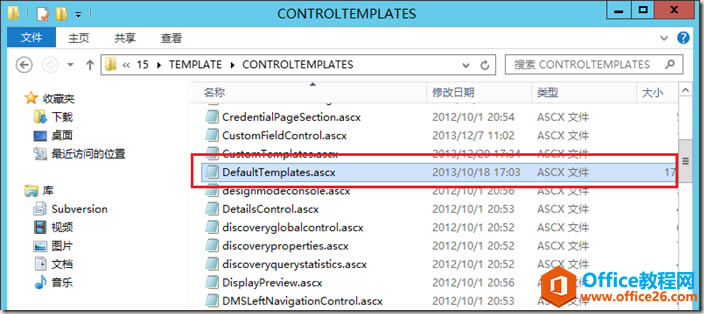 SharePoint ���Ķ���߼�ƪ