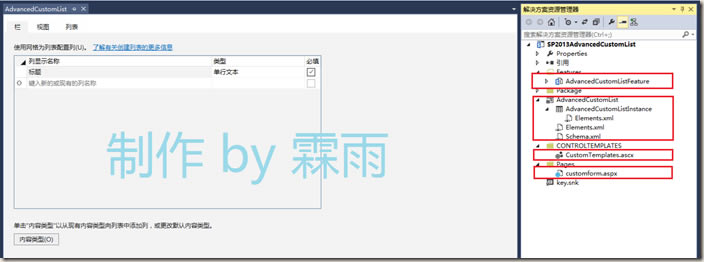 clip_image011 clip_image011