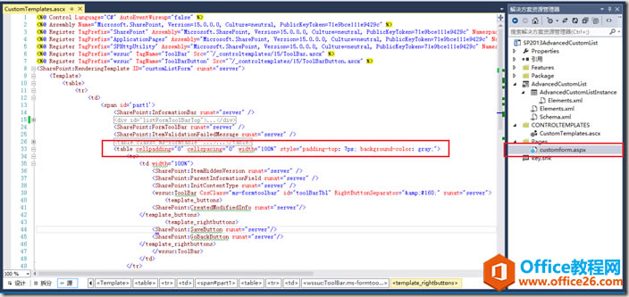 clip_image014 clip_image014
