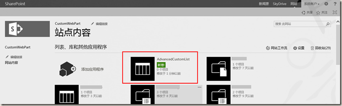clip_image016 clip_image016