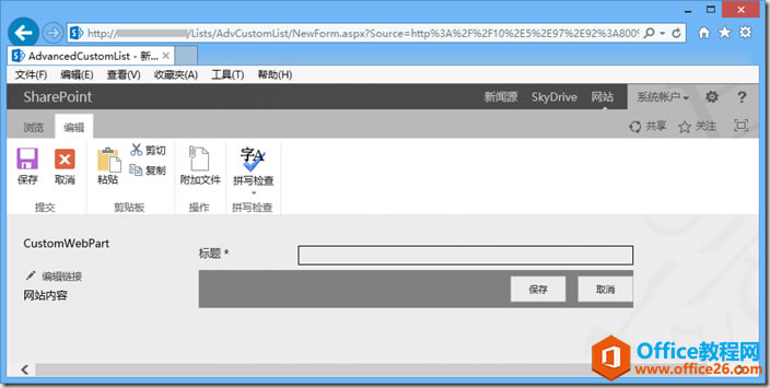 clip_image017 clip_image017