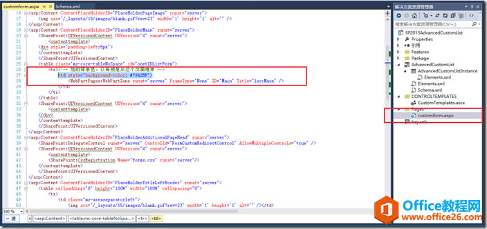 clip_image019 clip_image019