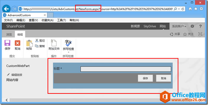clip_image021 clip_image021