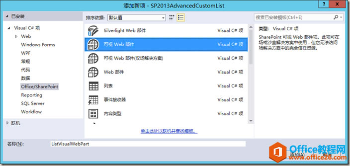 clip_image022 clip_image022
