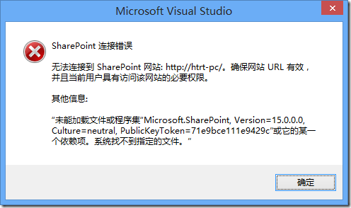 clip_image014 clip_image014