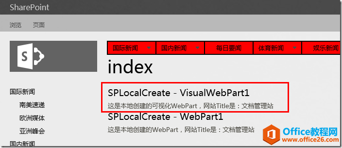 clip_image018 clip_image018
