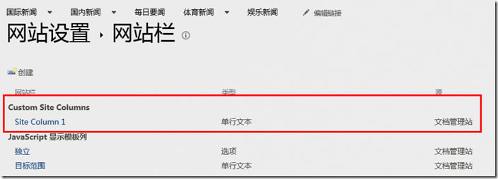 clip_image019 clip_image019