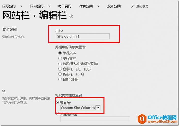 clip_image020 clip_image020