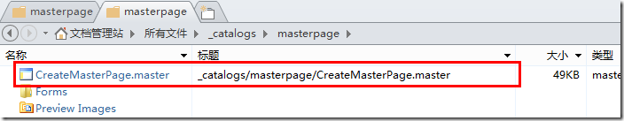 clip_image022 clip_image022