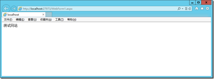SharePoint ��32λ�����в���֧�� ����web��ĿIIS Express��64λ��