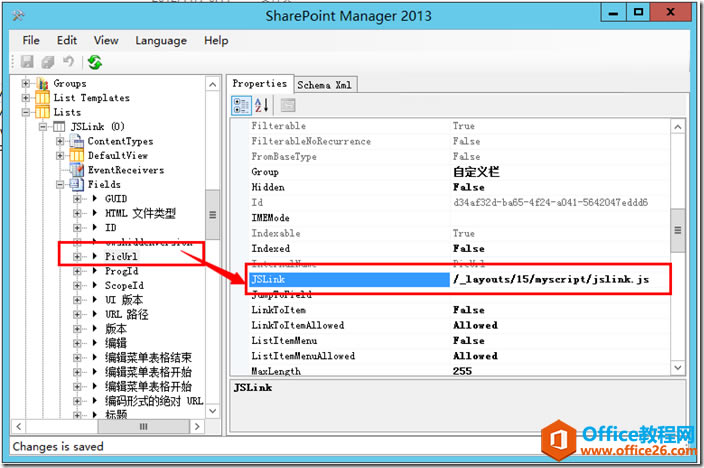 SharePoint �ֶ�����֮JSLinkʹ����ϸ˵��