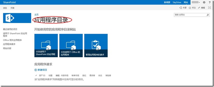 clip_image020 clip_image020