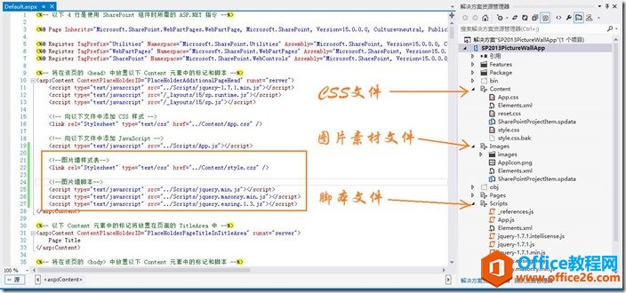 clip_image006 clip_image006