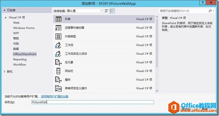 clip_image008 clip_image008