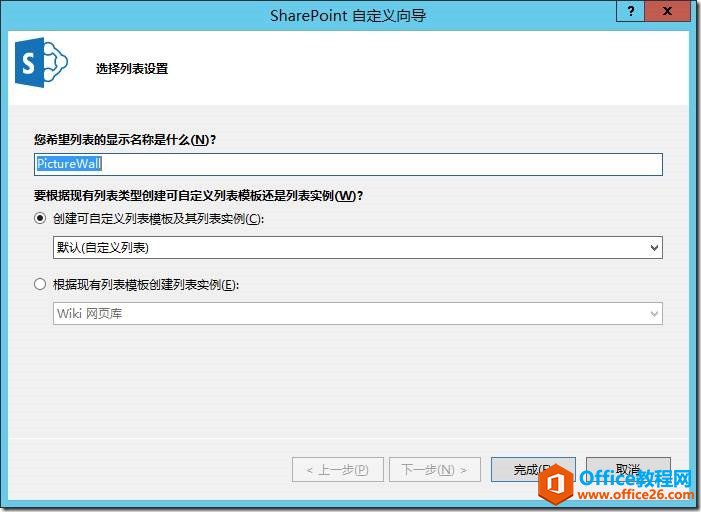 clip_image010 clip_image010