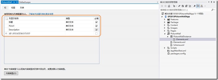 clip_image012 clip_image012