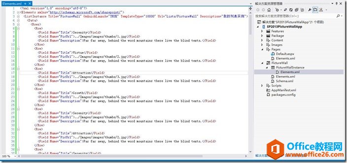clip_image014 clip_image014