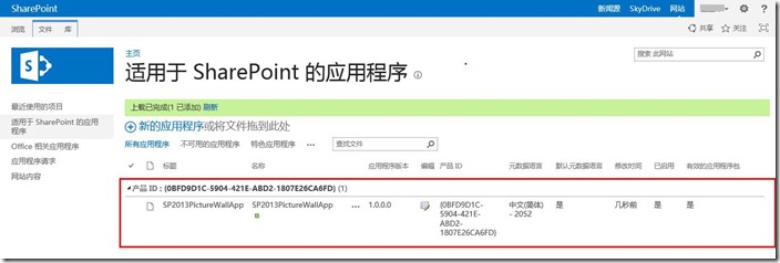 clip_image024 clip_image024
