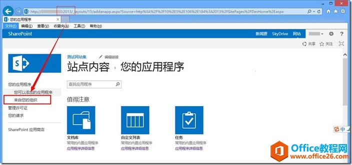 clip_image026 clip_image026