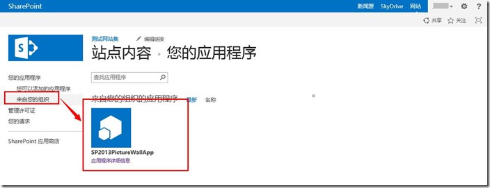clip_image028 clip_image028