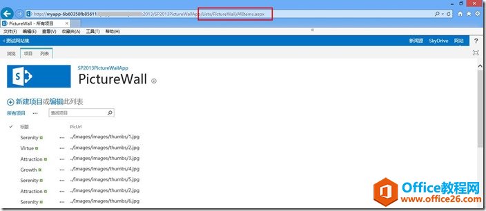 clip_image037 clip_image037