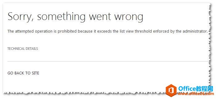 SharePoint ���Ķ��ڴ����ݵĲ���