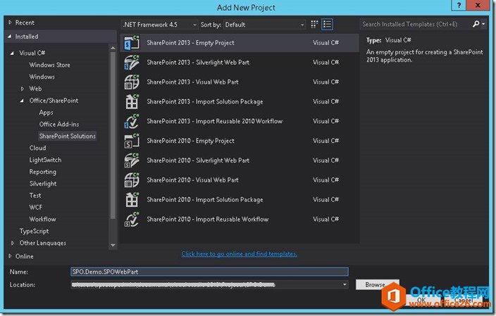 SharePoint Online WebPart����������ͼ�Ľ̳�