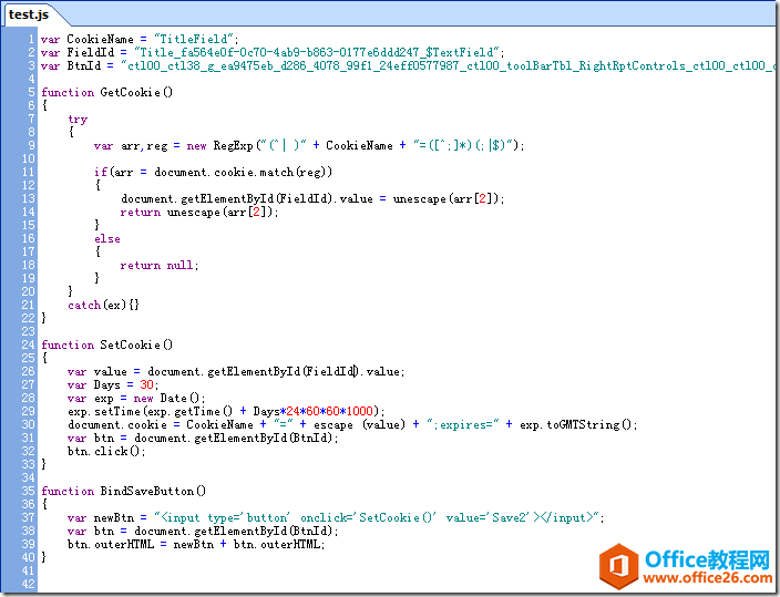SharePoint ����½���Ŀ�ֶ��Զ������ϴα���ֵ