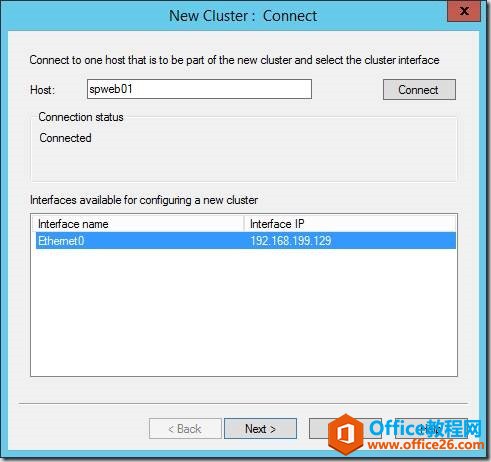 SharePoint ��δ���ؾ���(NLB)