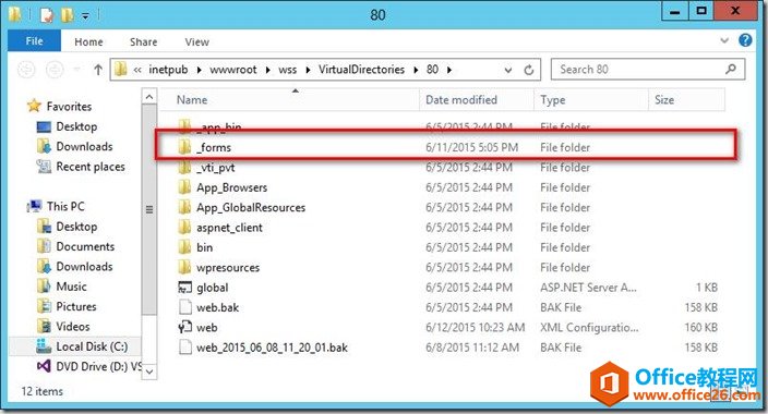 SharePoint��θ��ı�����֤��¼ҳ��