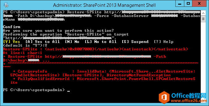 SharePoint PowerShell����ݻ�ԭ����