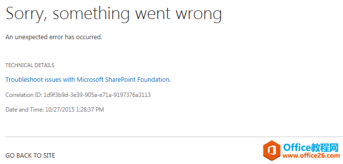 SharePoint Error - The current user is not an SharePoint Server farm administrator_��վ