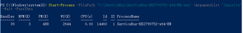 SharePoint ��װ Cumulative Update for Service Bus 1.0 (KB2799752)����_��վ
