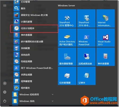 SharePoint ÿ��Ԥ�Ƚű�����