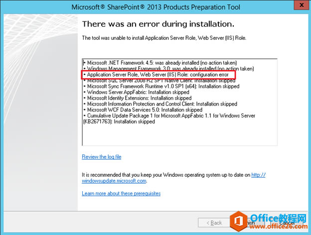 SharePoint  ��װ.NET Framework 3.5 ����_��վ