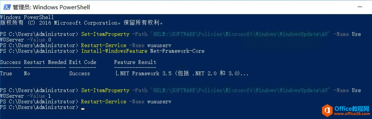 SharePoint  ��װ.NET Framework 3.5 ����_��վ