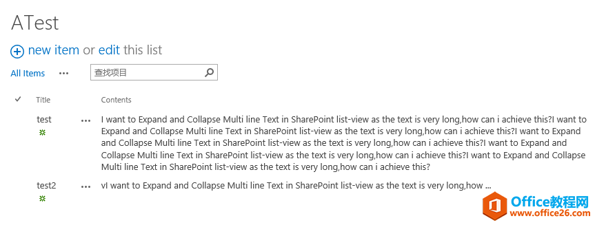 SharePoint �б���ͼ�޸Ķ����ı��ֶ���ʾ����_��վ
