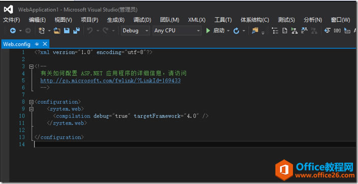 SharePoint ������֤�����û� ���ͼ�Ľ̳�