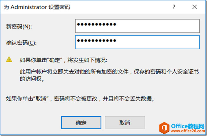 SharePoint 2019 ��װͼ��ͼ�Ľ̳�