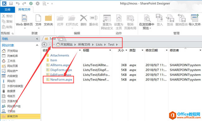 SharePoint 多行文本字段如何设置默认值_本站