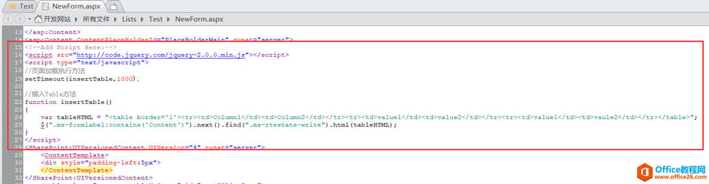 SharePoint �����ı��ֶ��������Ĭ��ֵ