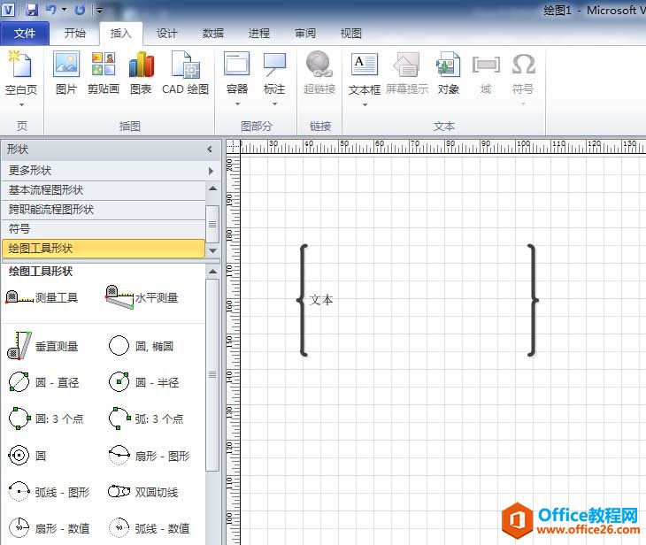 Visio ���ƴ����ŵ������ǵ���ϸ����ͼ��ͼ�Ľ̳�